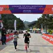 BBFO : 347, Beijing, Conquer the Wall Marathon