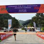 BBFV : 472, Beijing, Conquer the Wall Marathon