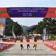 BBGA : 308, 343, 375, Beijing, Conquer the Wall Marathon