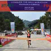 BBGG : 303, Beijing, Conquer the Wall Marathon