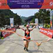 BBGH : 303, Beijing, Conquer the Wall Marathon