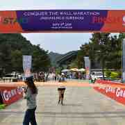 BBGI : 326, Beijing, Conquer the Wall Marathon