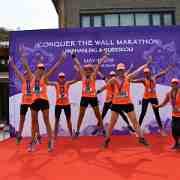 BBGL  308303 : 303, 305, 308, 315, 343, 344, 375, 381, Beijing, Conquer the Wall Marathon