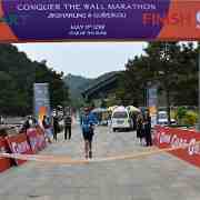 BBGM : 403, Beijing, Conquer the Wall Marathon