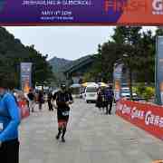 BBGO : 405, Beijing, Conquer the Wall Marathon