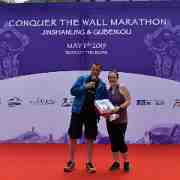 BBGX : 702, Beijing, Conquer the Wall Marathon