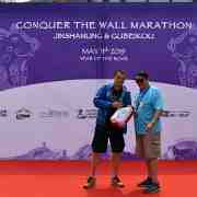 BBGY : 706, Beijing, Conquer the Wall Marathon