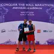 BBHD : 350, Beijing, Conquer the Wall Marathon