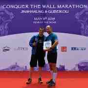 BBHE : 318, Beijing, Conquer the Wall Marathon