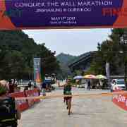 BBHH : 374, Beijing, Conquer the Wall Marathon