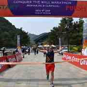 BBHS : 350, Beijing, Conquer the Wall Marathon