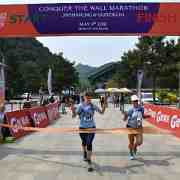 BBHU : 401, 411, Beijing, Conquer the Wall Marathon