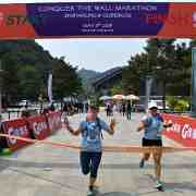 BBHV : 401, 411, Beijing, Conquer the Wall Marathon