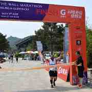 BBIA : 145, Beijing, Conquer the Wall Marathon