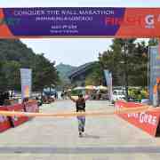 BBIB : 377, Beijing, Conquer the Wall Marathon