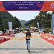 BBIC : 377, Beijing, Conquer the Wall Marathon