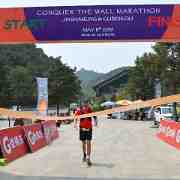 BBID : 140, Beijing, Conquer the Wall Marathon