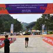 BBIF : 353, Beijing, Conquer the Wall Marathon