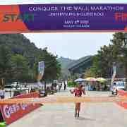 BBIJ : 399, Beijing, Conquer the Wall Marathon