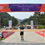 BBIM : 328, Beijing, Conquer the Wall Marathon