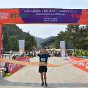 BBIN : 328, Beijing, Conquer the Wall Marathon