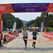 BBIP : 384, 394, Beijing, Conquer the Wall Marathon