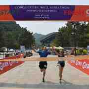 BBIS : 319, 320, Beijing, Conquer the Wall Marathon