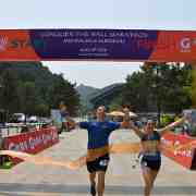 BBIT : 319, 320, Beijing, Conquer the Wall Marathon