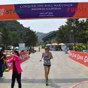 BBIU : 388, Beijing, Conquer the Wall Marathon