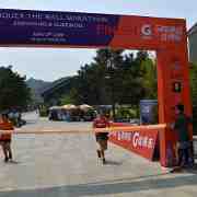 BBIV : 348, Beijing, Conquer the Wall Marathon