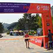 BBIW : 348, Beijing, Conquer the Wall Marathon