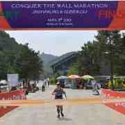 BBIZ : 406, Beijing, Conquer the Wall Marathon