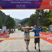 BBJC : 336, 410, Beijing, Conquer the Wall Marathon