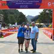 BBJE : 336, 410, Beijing, Conquer the Wall Marathon, Others