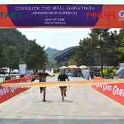 BBJG : 102, Beijing, Conquer the Wall Marathon