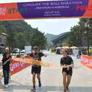 BBJH : 102, 163, Beijing, Conquer the Wall Marathon