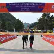 BBJI : 325, 341, Beijing, Conquer the Wall Marathon