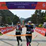 BBJK : 325, 341, Beijing, Conquer the Wall Marathon