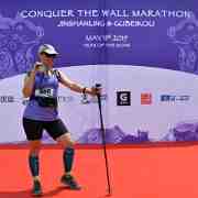 BBJN : 406, Beijing, Conquer the Wall Marathon