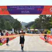 BBJP : 312, Beijing, Conquer the Wall Marathon