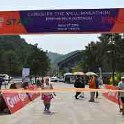 BBJV : 378, Beijing, Conquer the Wall Marathon