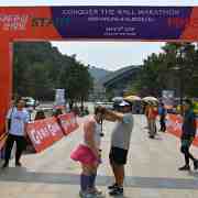 BBJX : 378, Beijing, Conquer the Wall Marathon