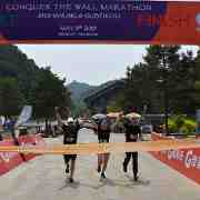 BBJY : 153, 154, 417, Beijing, Conquer the Wall Marathon