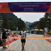 BBKA : 418, Beijing, Conquer the Wall Marathon