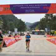 BBKE : 107, Beijing, Conquer the Wall Marathon