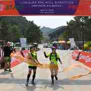 BBKI : 321, 367, Beijing, Conquer the Wall Marathon