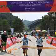 BBKK : 324, 421, Beijing, Conquer the Wall Marathon