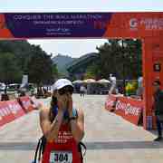 BBKM : 304, Beijing, Conquer the Wall Marathon