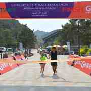 BBKR : 354, 355, Beijing, Conquer the Wall Marathon