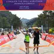 BBKS : 354, 355, Beijing, Conquer the Wall Marathon